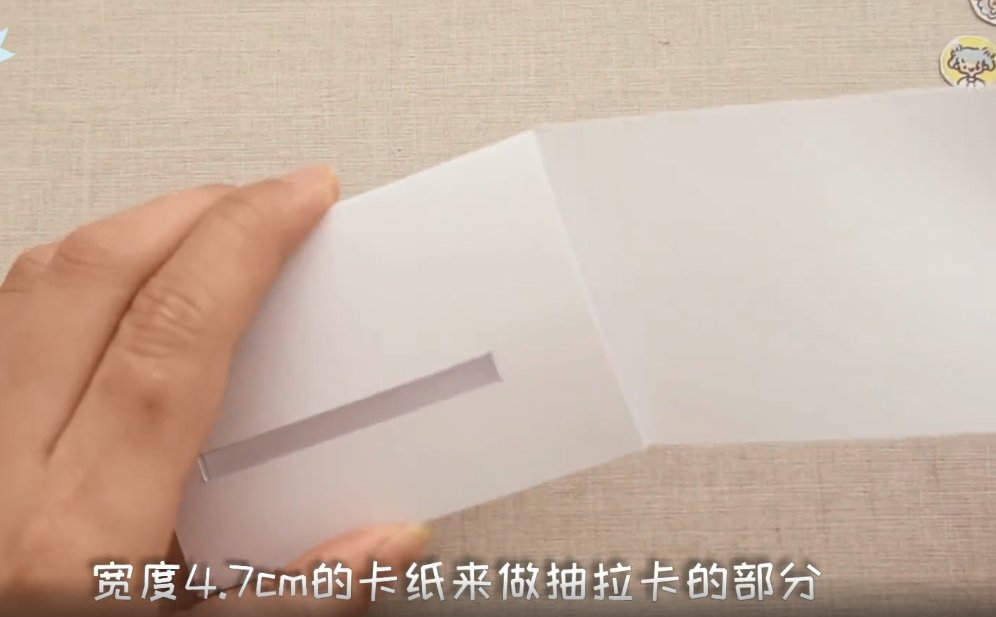 小学生怎么做闺蜜证