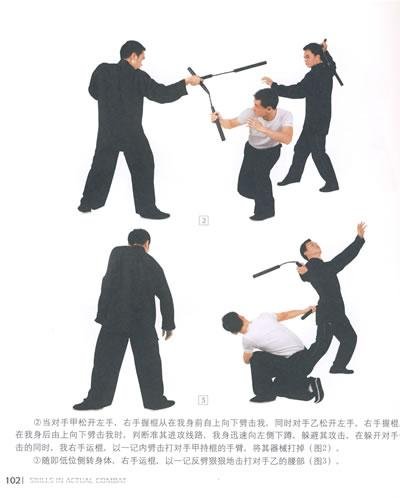 段小勇的简历