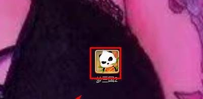 梦三国2于禁官渡如何出装？