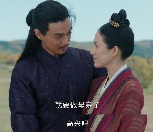 上阳赋结局是什么?