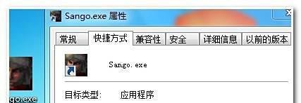 三国群英传秘籍