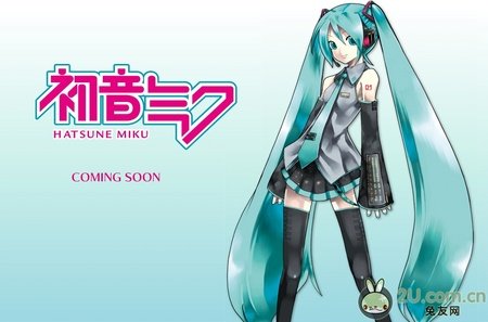 初音家族成员加图片