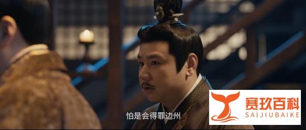 折腰大结局：大乔跳楼，魏粱被害，全剧最大坏人竟是不起眼的他