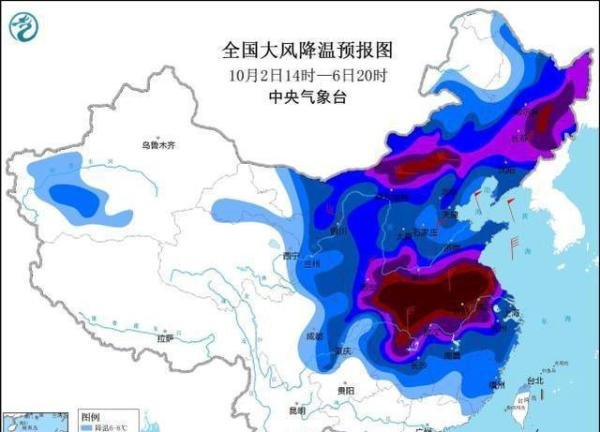 史上最早寒潮预警发布 这是咋情况?