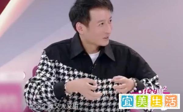 王大陆的嘴又大又甜,讨得林允父母欢心,cp热度再创新高