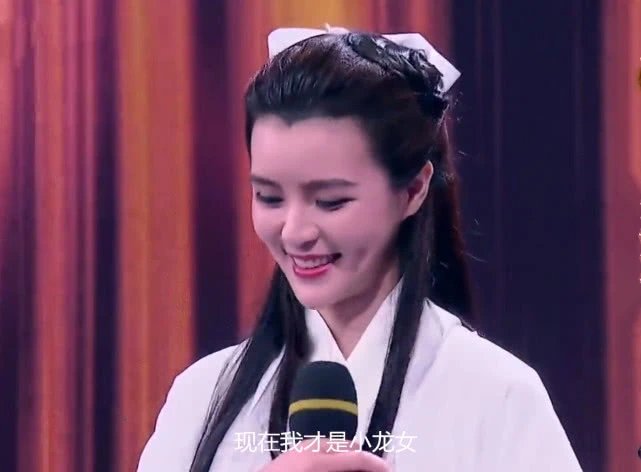 狄云、萧峰、小龙女、杨过的绰号分别是什么？