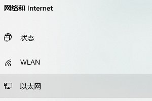 笔记本电脑能连接免费的wifi吗