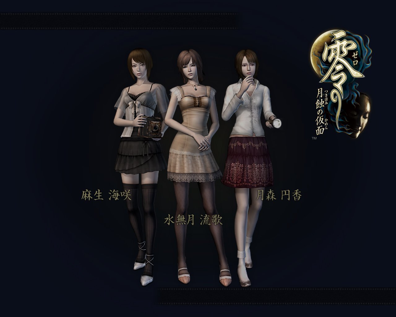 求《零月蚀的假面》高清壁纸！
