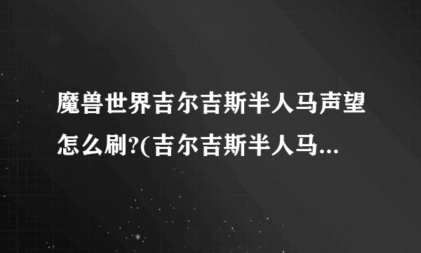 ndsl玩gba哪个屏幕好