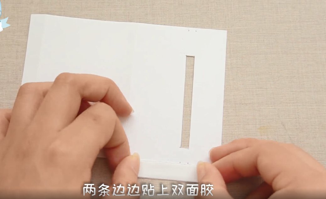 小学生怎么做闺蜜证