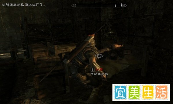 上古卷轴5天际如何快速成就100级扒窃