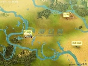 求轩辕剑3云和山的彼端 要图文攻略（是电子书版的)，还有全景地图。谢谢！