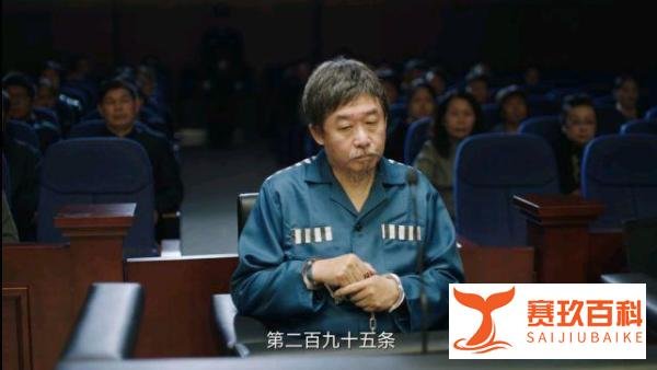 《谁是凶手》烂尾收官，5点没交代清楚，就匆匆结束，让人意难平