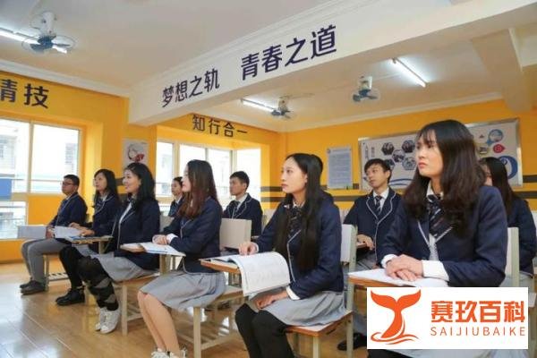 初三考不上高中怎么办?初中毕业上技校可以吗?