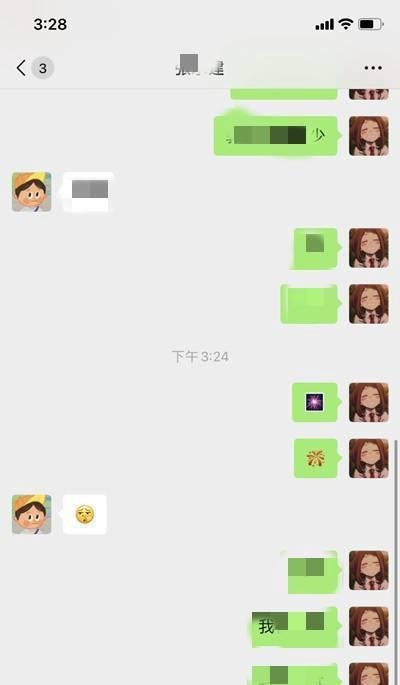 微信迪士尼烟花背景特效怎么弄