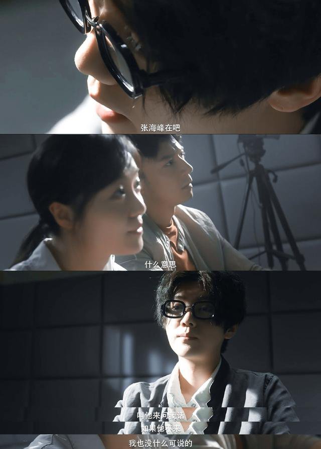 鹿晗挑战病娇杀人犯演技怎么样?《在劫难逃》好看吗?