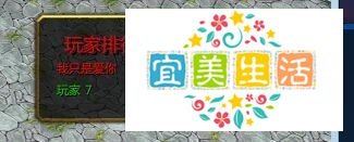 【神武苍穹】魔兽地图隐藏英雄密码攻略秘籍