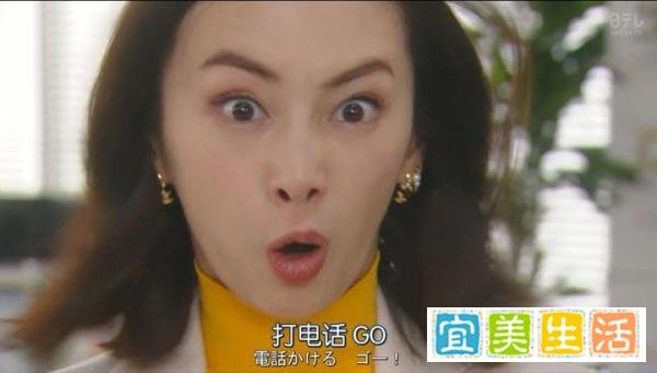 《卖房子的女人》：一个顶级销售的自我修养