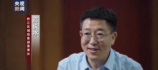 “球书记”杨宏伟选人用人看球技 这是咋情况?