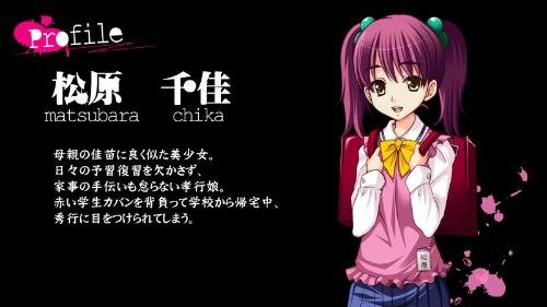 规制不可的STORY
