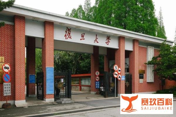 真相大白!女子泳装照简历热传,涉事机主回应:被人恶搞了!