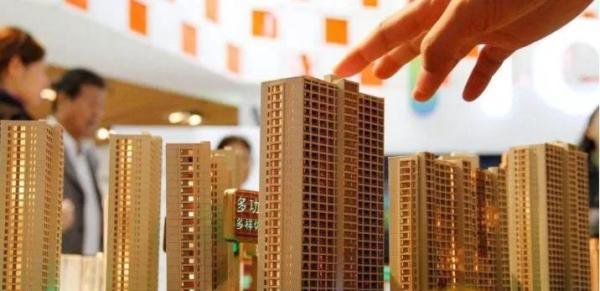 恒大怎么了?项目相继停工、停止工程付款、降价卖房……透露出哪些信号?