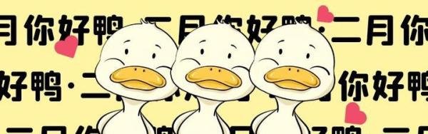 抖音加公会后如何退出