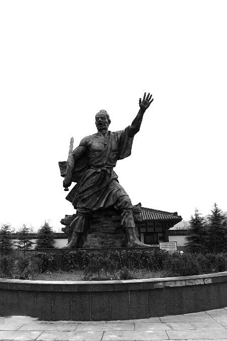 “大楚兴，陈胜王”出自哪里