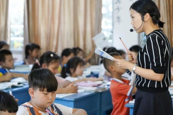 馫怎么读什么意思