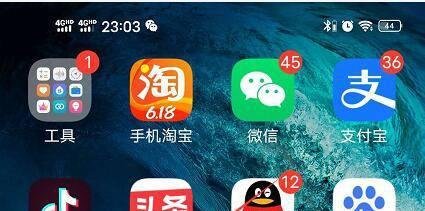 #新人打卡#如何给微信昵称添加“福”字小图标？