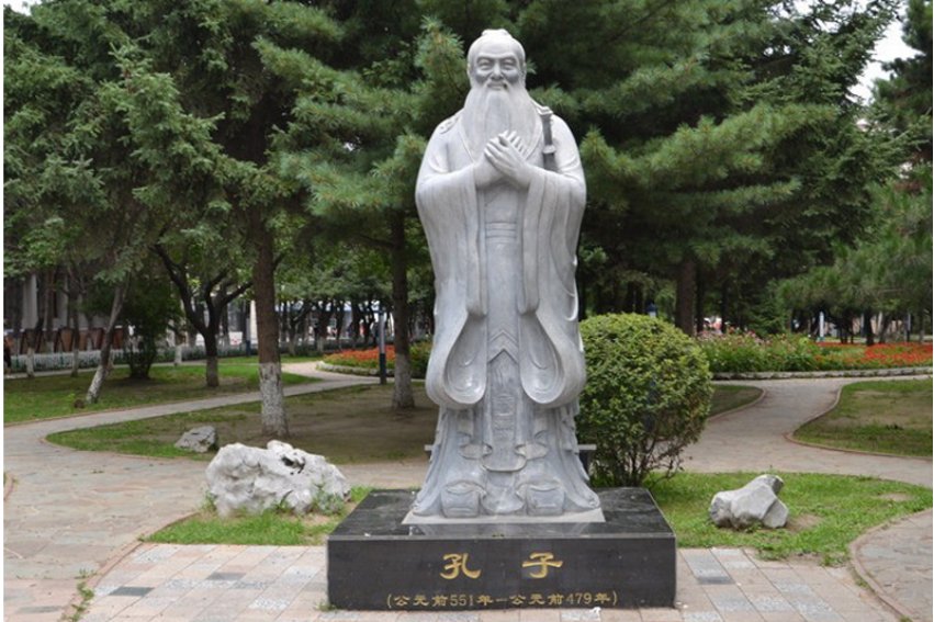 我非生而知之者，好古敏以求之者也。