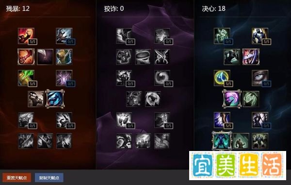 英雄联盟河流之王塔姆玩法(攻略)
