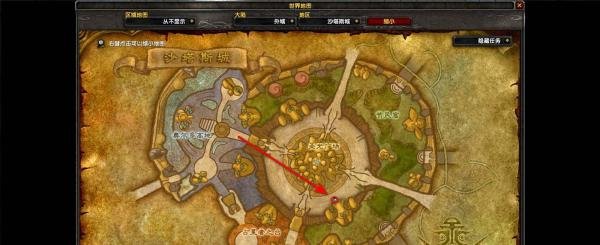 魔兽世界占星者军需官在哪，肩膀附魔在哪买