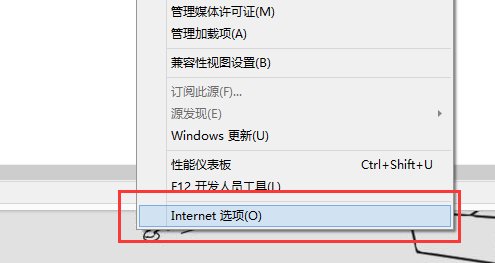 为什么打不开百度的主页?