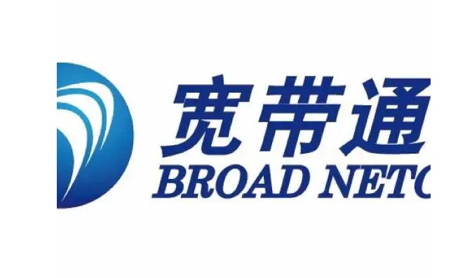 宽带通客服电话是多少，宽带通？