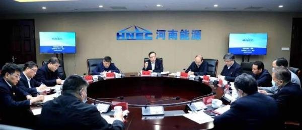 官宣!梁铁山再“出山”,任河南能源集团外部董事、董事长