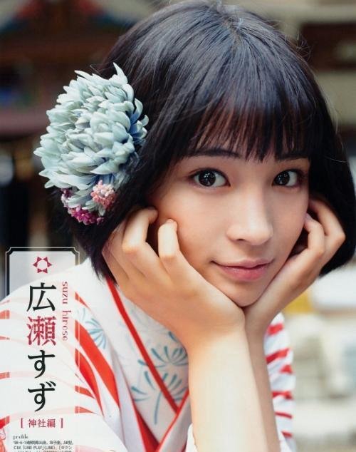 今天聊一个喜欢她的喜欢的不得了,讨厌她的黑她到死的日本美少女 ——广濑丝丝