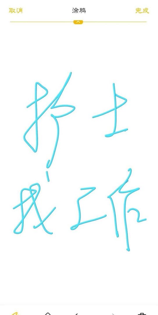 4个冷门护士找工作渠道，找到工作无烦恼！！