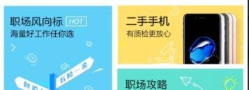 QQ上如何查询物流？QQ上查询快递物流方法？