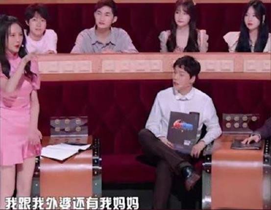 梦辰揭短同事装豪是为啥，当事人是如何回应的？