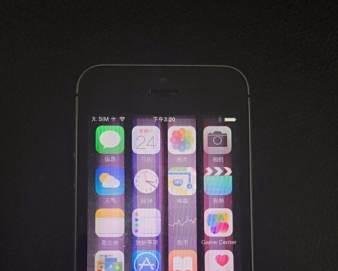 iphone5s花屏处理方法