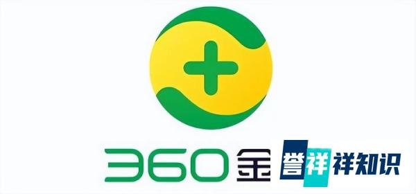 回归主业？360退出保险经纪，医疗健康纷纷拿下保险经纪牌照