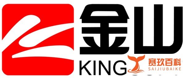 武汉有哪些牛逼的互联网公司？