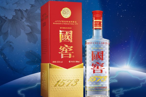 国窖1573被举报用团徽宣传，举报情况是否属实？