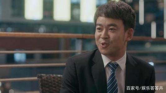 《安家》中陈咪咪有没有钱买房？如何看待她一个小明星高高在上的姿态？