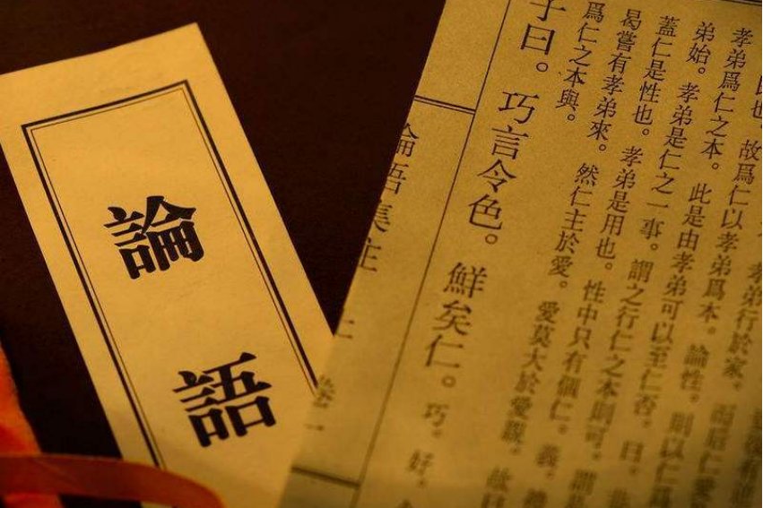 我非生而知之者，好古敏以求之者也。