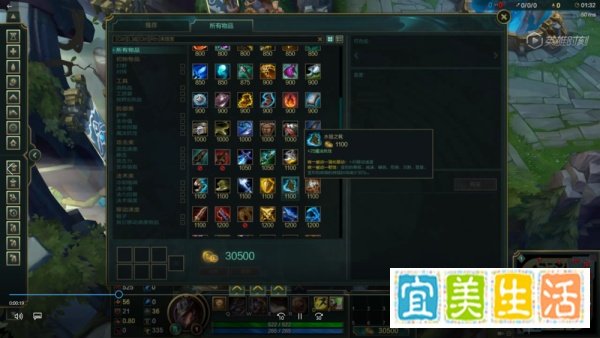 卡牌ad怎么出装