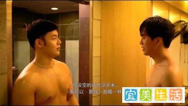 暗恋健身教练《我的独占教练》