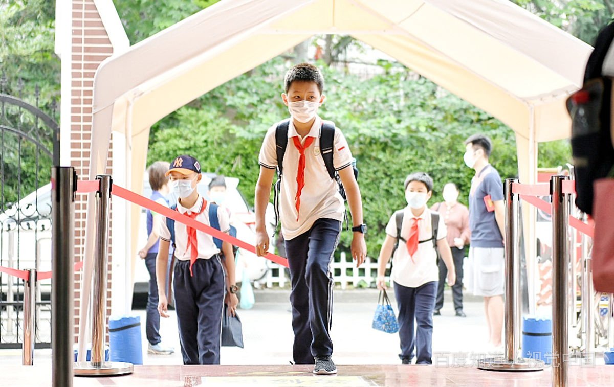 学生和学员有区别吗