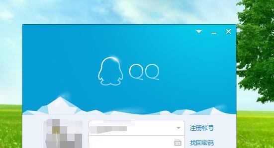 QQ空间日志怎么写 详细步骤